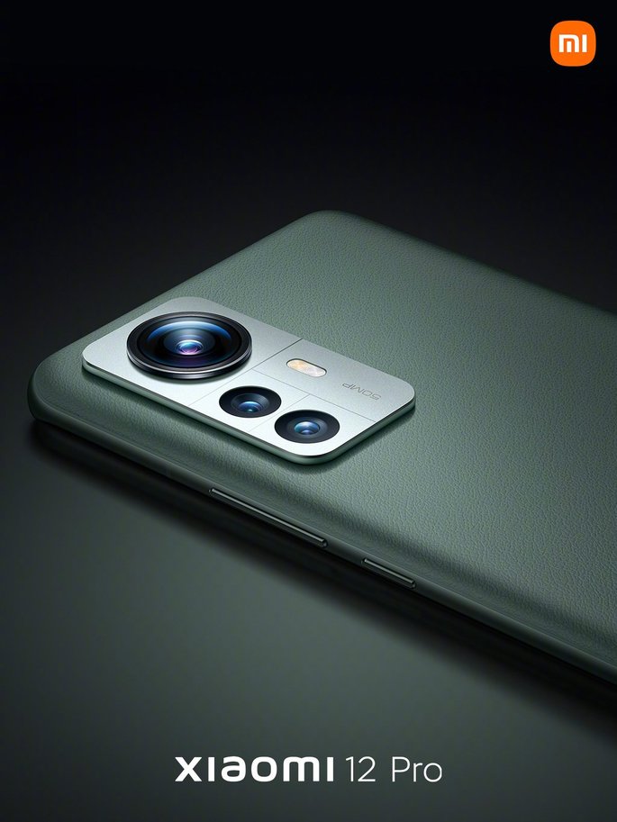 This smartphone has higher specifications than Xiaomi 12 Pro Xiaomi 12 Pro