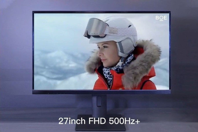 BOE reveals a monitor with a refresh rate that will blow your mind BOE