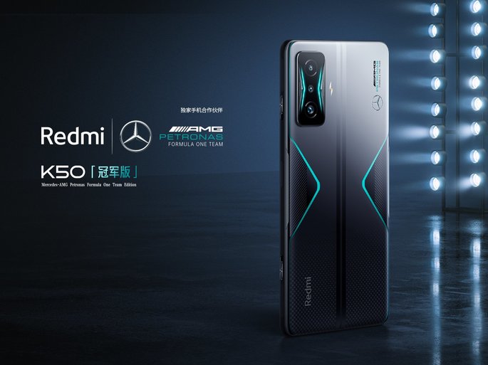 Redmi K50G Mercedes-AMG Petronas Formula One Team Edition