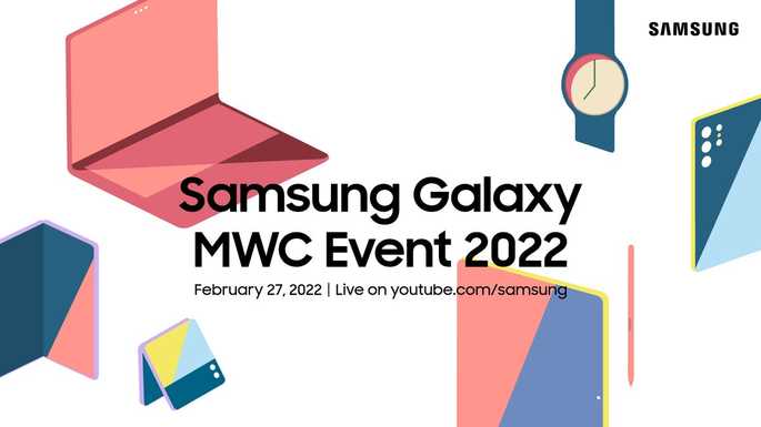 Samsung Event Feb 27, 2022