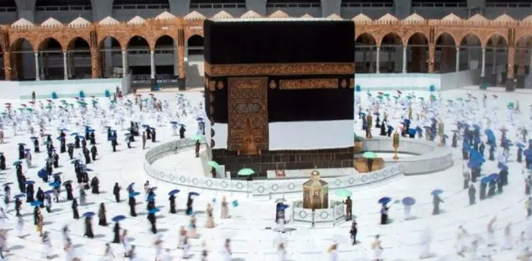 4,443 Umrah Stock Photos, Pictures & Royalty-Free Images - iStock