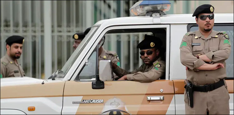 Saudi Arabia: How to get help from the police in a difficult situation?
