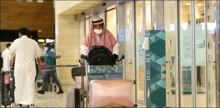 Saudi Arabia announces new travel bans
