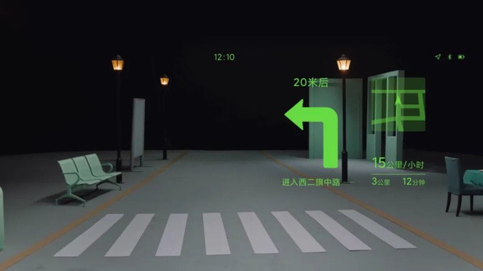 Xiaomi may have an innovative Augmented Reality-based shopping technology on the way Xiaomi Augmented Reality