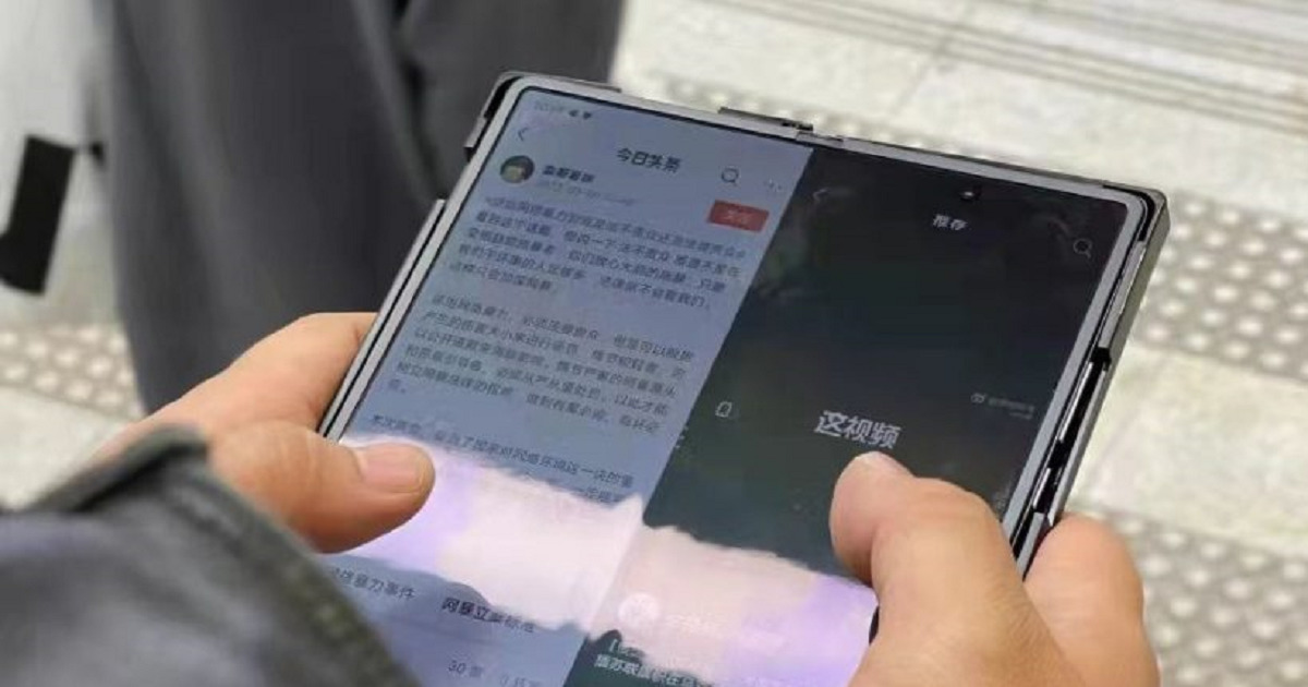 Vivo X Fold will have an unexpected novelty under the screen

