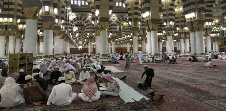 Two years later, I'tikaaf is allowed in Masjid al-Haram and Masjid al ...