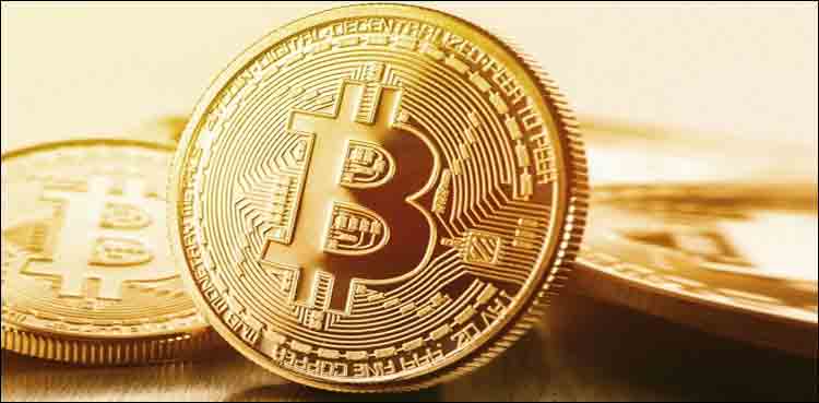 UAE: Now in school fee bitcoin
