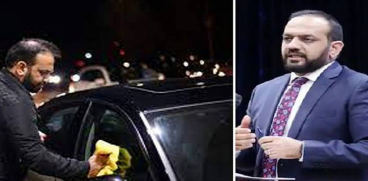 What is the former Afghan finance minister doing in the