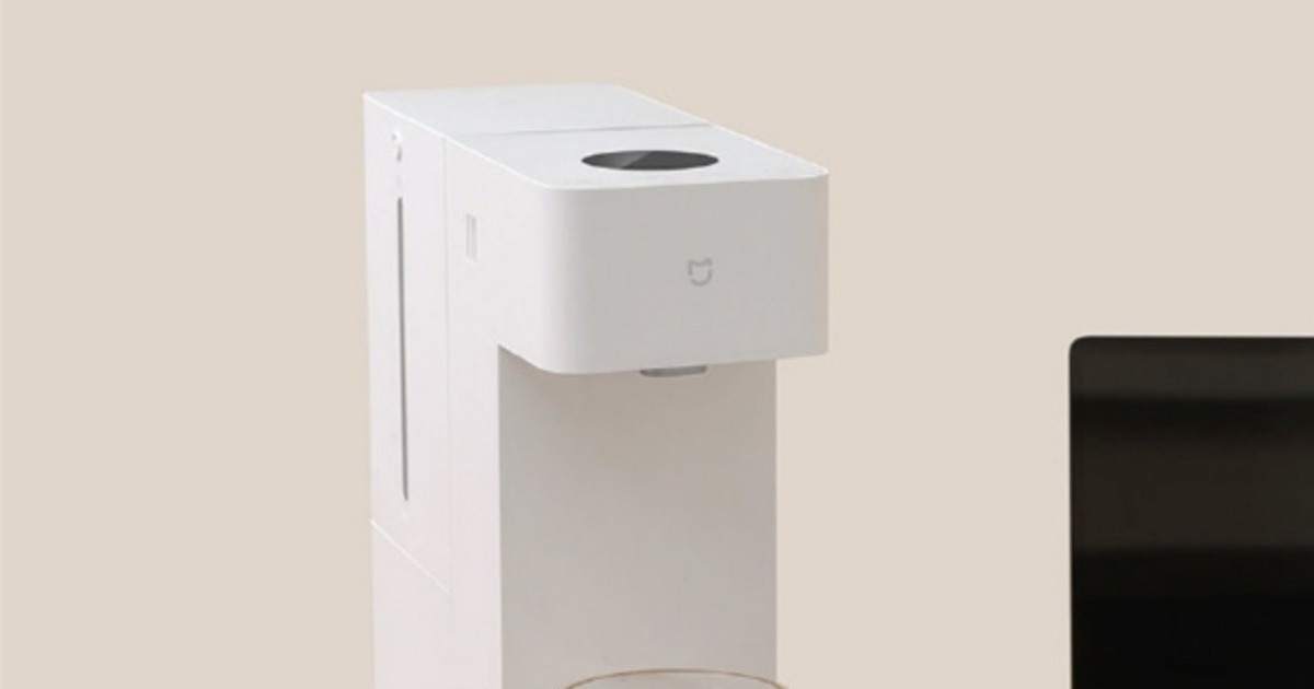 Xiaomi launches a new cheap water dispenser that you have to know

