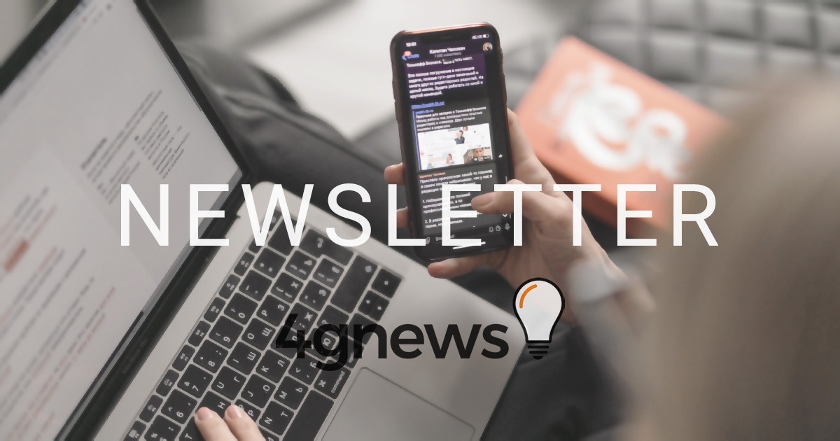 4gnews launches newsletter with the main technological news in Portugal

