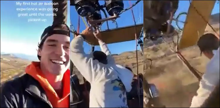 Air balloon hits the ground, horrible video
