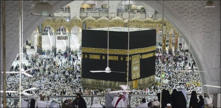 Great news for Pakistanis wishing to perform Hajj this year
