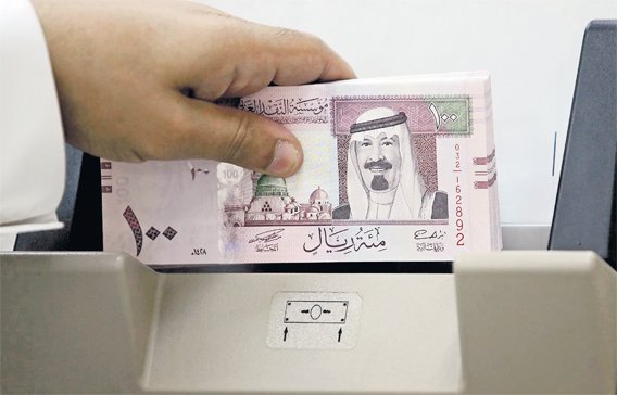 In india currency saudi Fawri Bank