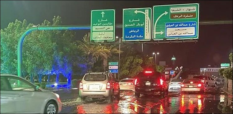 Saudi Arabia: Chance of rain during Eid al-Fitr

