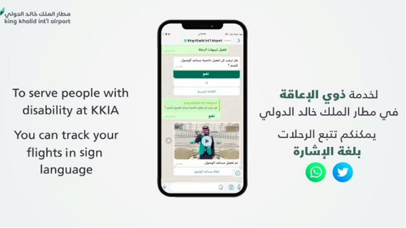 Chat web in Riyadh