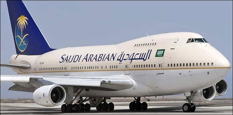 Saudi Arabia announces additional flights on Eid al-Fitr
