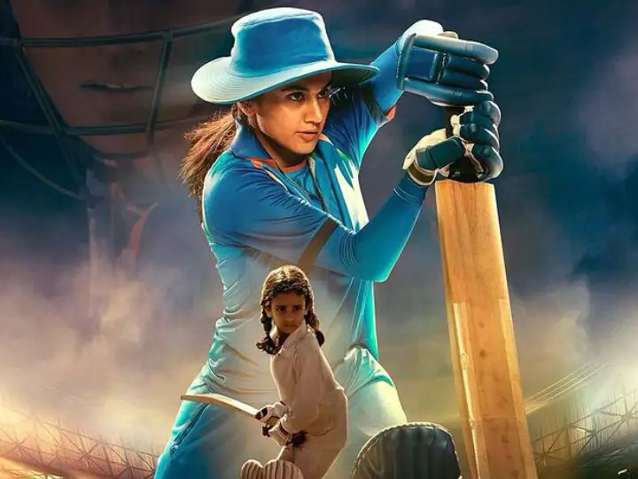 Taapsee Pannu movie will premiere this day, Mithali Raj will hit four and six in the field.

