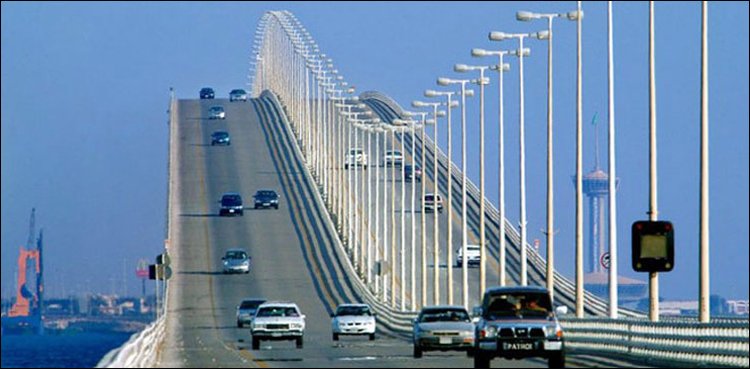Citizens traveling from King Fahd Bridge to Bahrain should take care of these things
