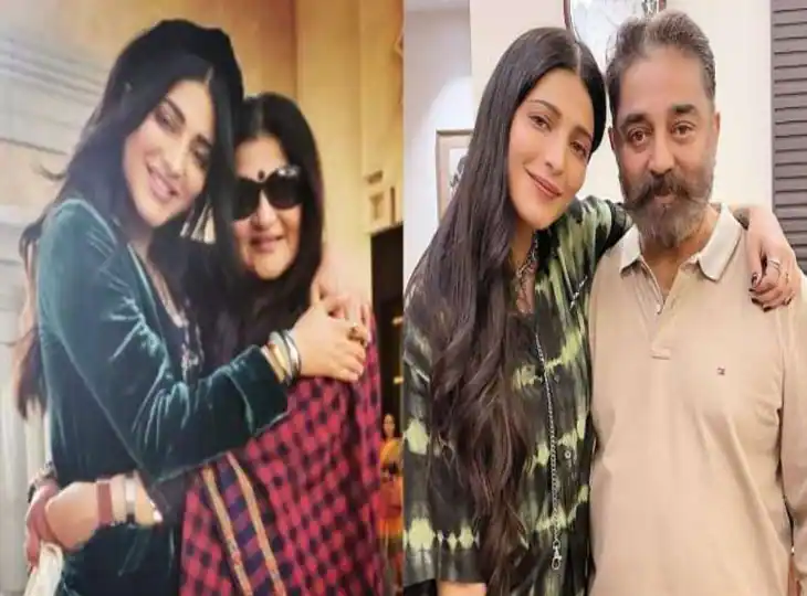 Did the parents' divorce affect Shruti Haasan because she doesn't want to get married, she said this herself?

