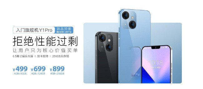 LeTV Y1 Pro is the new Android 'clone' of Apple's iPhone 13 letv y1 pro