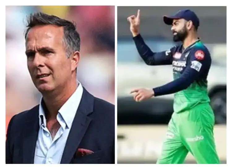 After leaving with the third golden duck, Vaughan advised Kohli, he said: do this job to return

