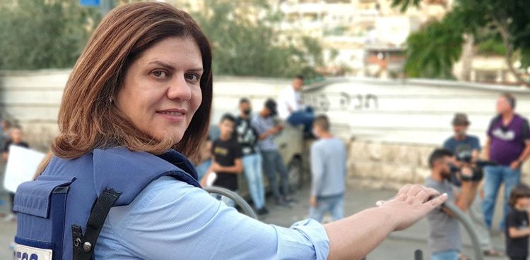 Al Jazeera announces to go to international court for killing of female journalist by Israeli army
