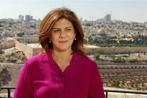 Al Jazeera female journalist killed in Israeli army firing in occupied Jerusalem
