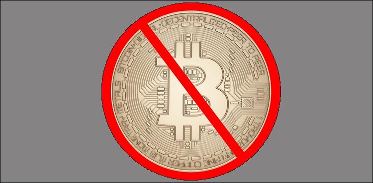 Another country bans cryptocurrency
