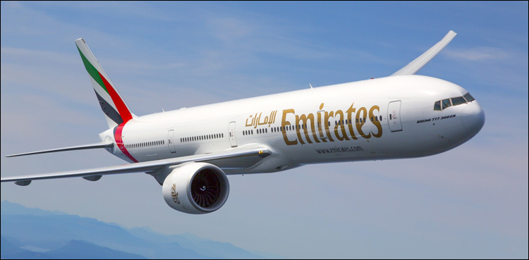 Big announcement of Emirates airline
