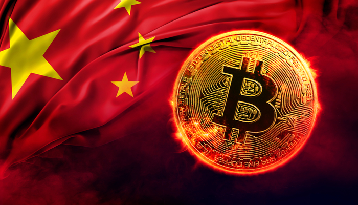 Bitcoin is wettelijk beschermd, oordeelt Chinees gerechtshof