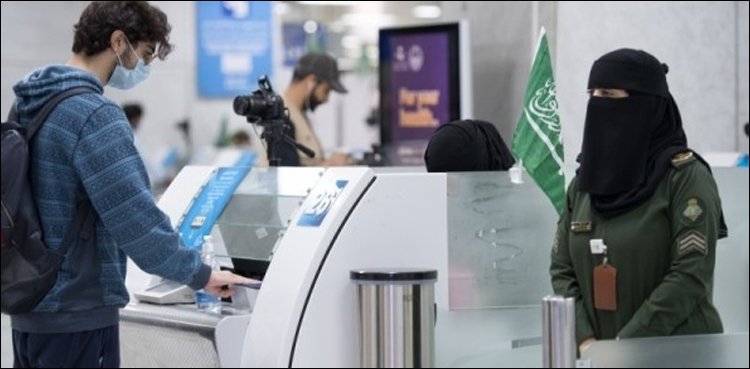 Can I go to Saudi Arabia on a visit visa if there is no return on departure?
