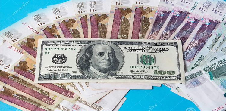 Despite the ban, the Russian currency outperformed the dollar and the euro
