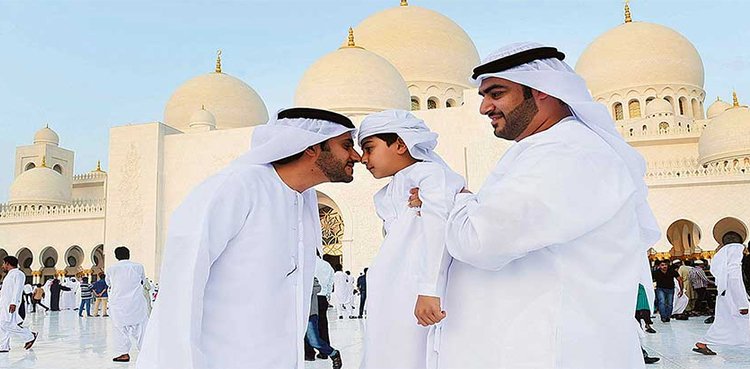 Eid-ul-Adha Forecast in UAE
