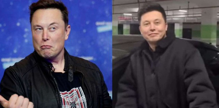 Elon Musk-like video viral
