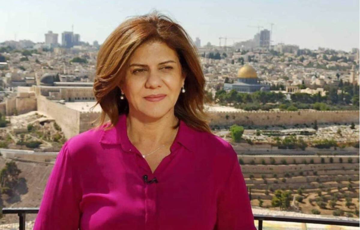 Funeral of Palestinian journalist Shireen Abu Akleh
