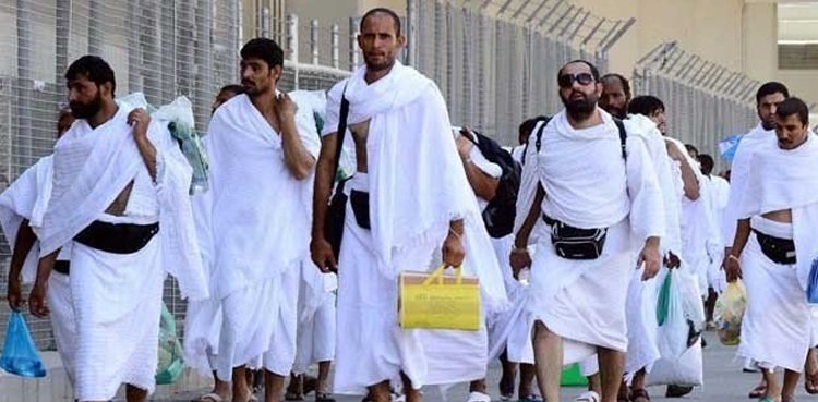 How many people will perform Hajj this year, important details have come

