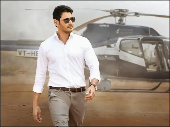  How much does Mahesh Babu charge for a movie, which says 'Bollywood can't pay me'?  Learn

