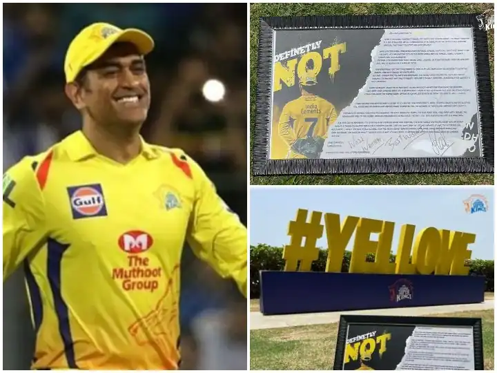IPL 2022: A 16 year old fan wrote a special letter for Chennai Super Kings, got this reply from Dhoni

