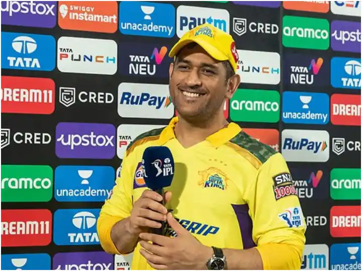  IPL 2022: Can CSK qualify for the playoffs?  MS Dhoni gave a surprising answer

