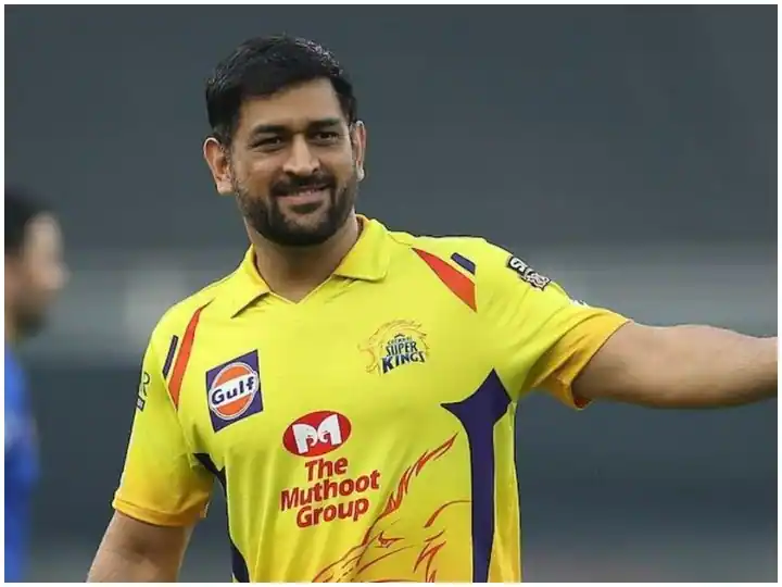  IPL 2023: Will MS Dhoni be seen playing for CSK next season?  mahi gave this answer


