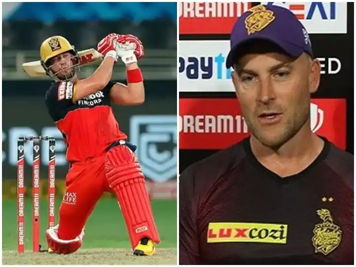 IPL: The player who hit the most sixes in a match, this batsman has hit 17 sixes

