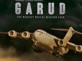 International director Rotem Shamir will make his Bollywood debut with 'Garuda', Ajay Kapoor will produce

