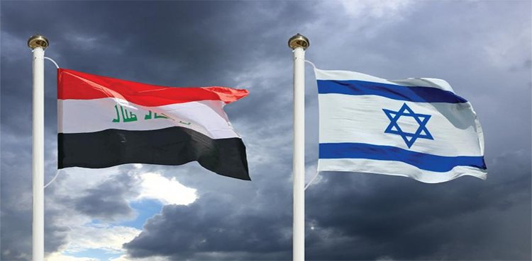 Iraq has made it a crime to talk about relations with Israel
