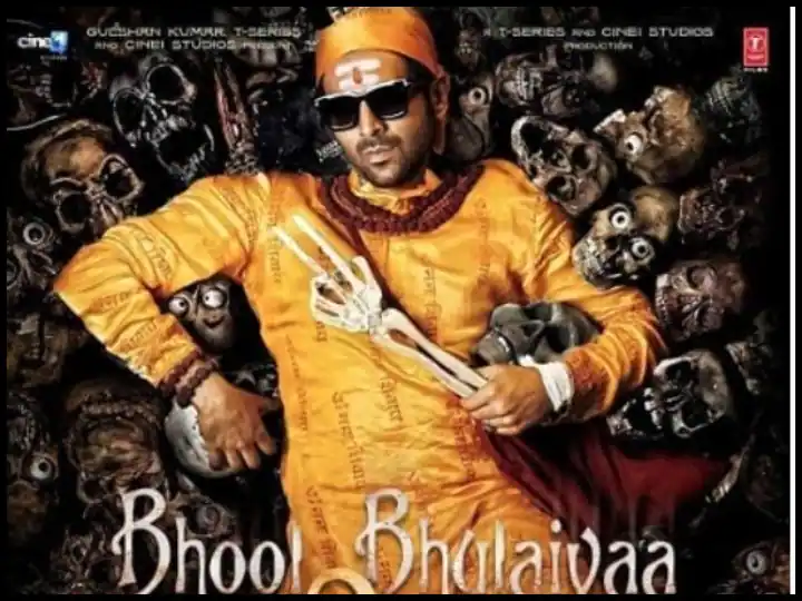 Karthik Aryan's Bhool Bhulaiyaa 2 also got a great score on the second day, the total win was over 32 million rupees.

