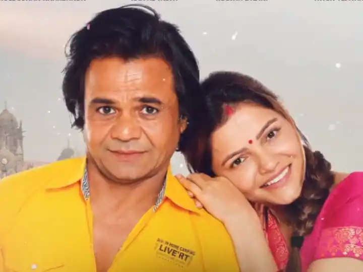 Know when Rubina Dilaik and Rajpal Yadav's movie 'Ardh' will be released, where you can watch the movie

