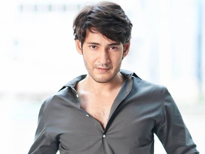Mahesh Babu wants to follow this person on Twitter, revealed to fans

