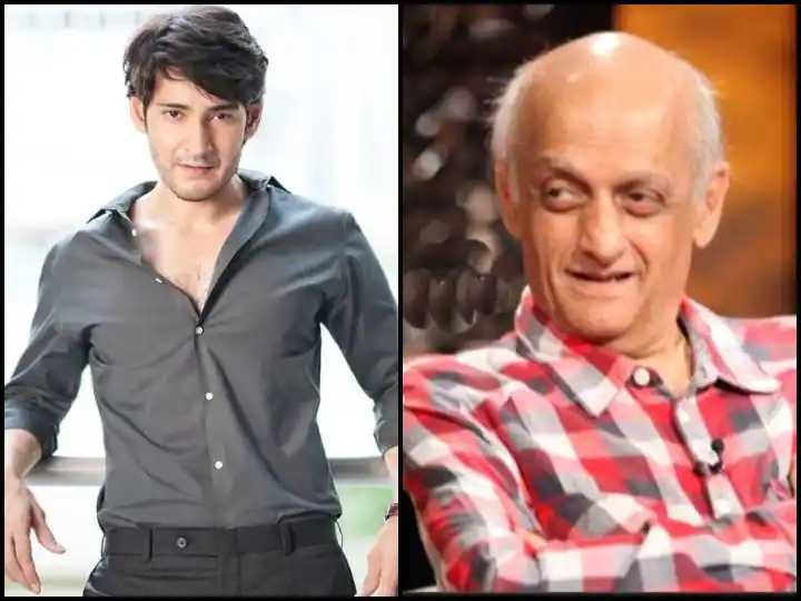 Mukesh Bhatt said of the controversy over Mahesh Babu's statement, he said: If you can't pay...

