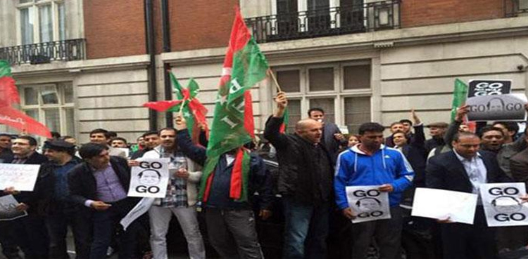 PTI sit-in in front of Pakistan High Commission in London
