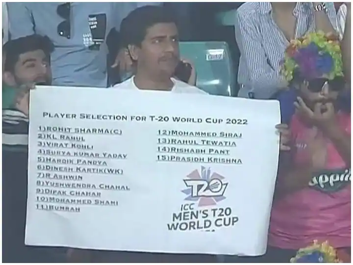 RR vs DC: Fan came up with a poster of India's 15-member team for the T20 World Cup, viral image

