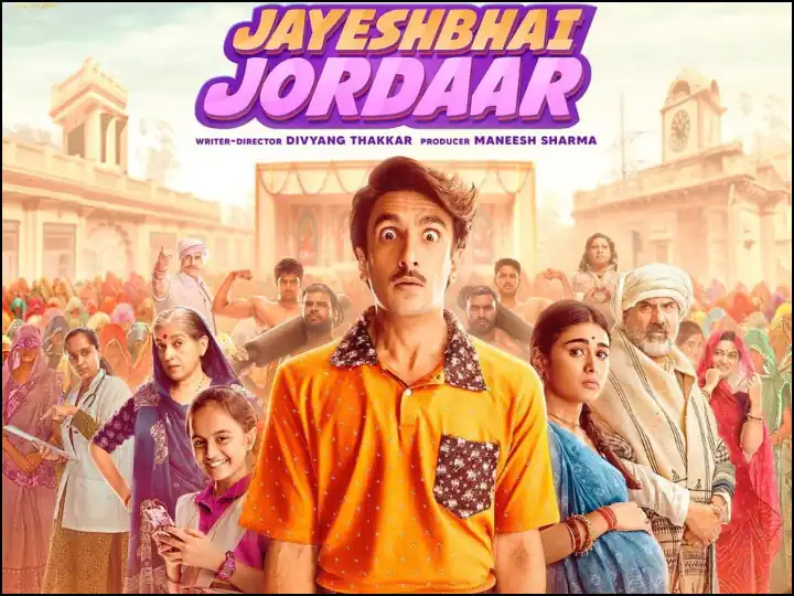 Ranveer Singh's 'Jayeshbhai Jordaar' in trouble, the matter came to court regarding the scene, the court said this

